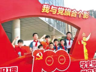 国标《农业社会化服务 农机专业合作组织建设指南》发布实施